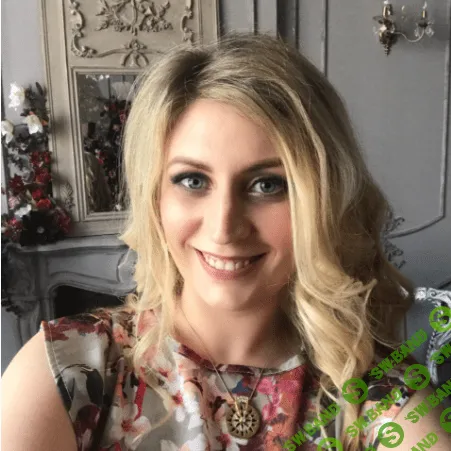 Записки на активацию ТУ - Климченко (2016)