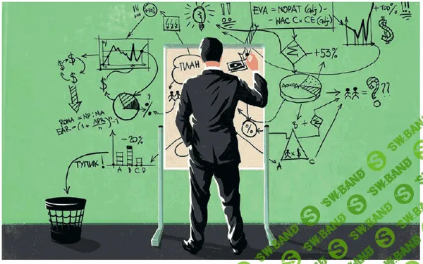 Запуск продуктов в инфобизнесе. Интенсив по запуску инфопродуктов