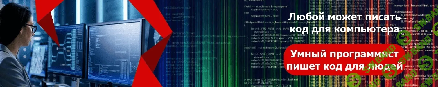 [ZennoPoster] Антикризисный интенсив: заработок вручную и на автомате в РСЯ (2020)