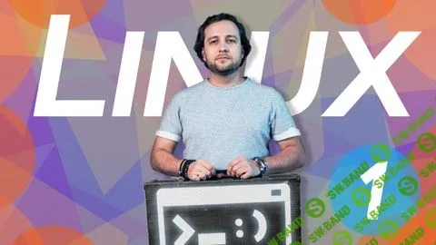 [Жадан Алексей] Linux Operation и DevOps - Базовый курс