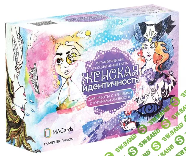 [Жанна Абрамова] Метафорические ассоциативные карты «Женская идентичность» (2022)