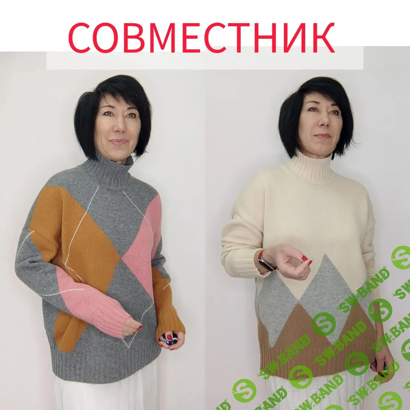 [Жанна Гребенюк] «Ромбы» на вязальной машине без интарсии, при помощи ЧВ (2024)