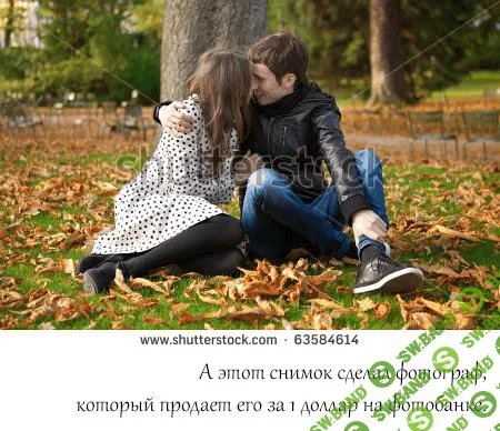 [Жанна Майорова и Денис Соколов] 9 техник, которые увеличат цену ваших фотографий