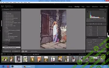 [Жанна Майорова] Обработка фотографий в LightRoom