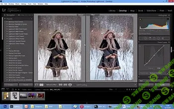 [Жанна Майорова] Обработка фотографий в LightRoom