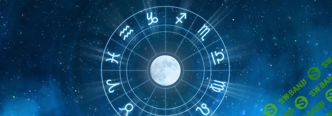 [Женская Санга] Архетипы (2016)