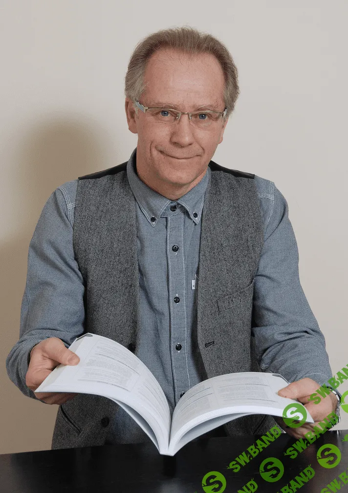 Жильбер Рено