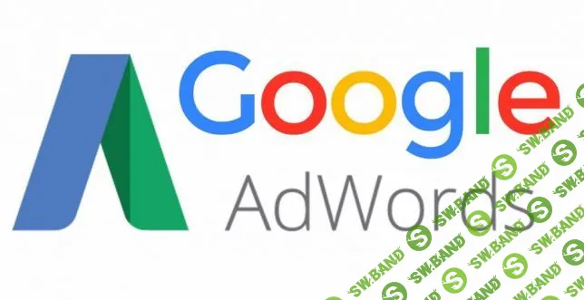 [Живенков Константин] Нюансы работы в Google Adwords приносящие прибыль