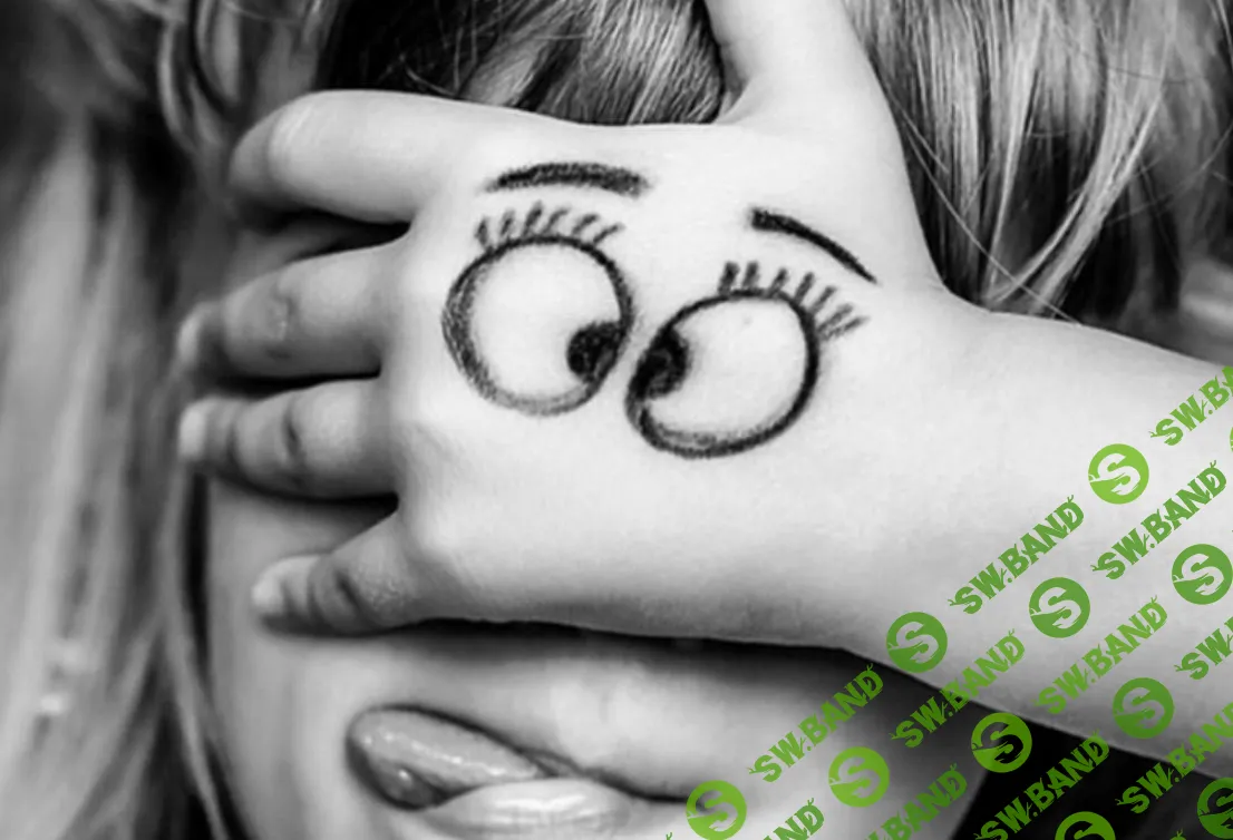 Жизнь не напоказ