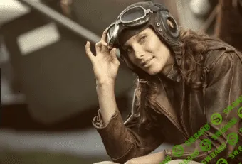 [Зина Йенсен-Маар] Основной курс "Пилотов над Хаосом"