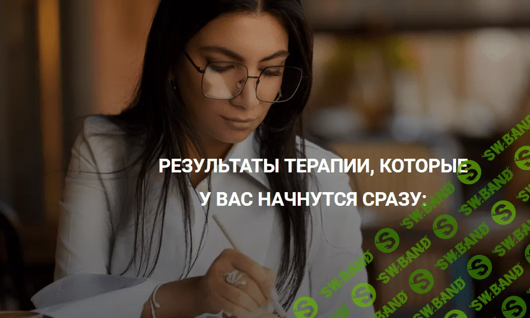 [Зина Шамоян] Я люблю и зарабатываю большие деньги (2020)