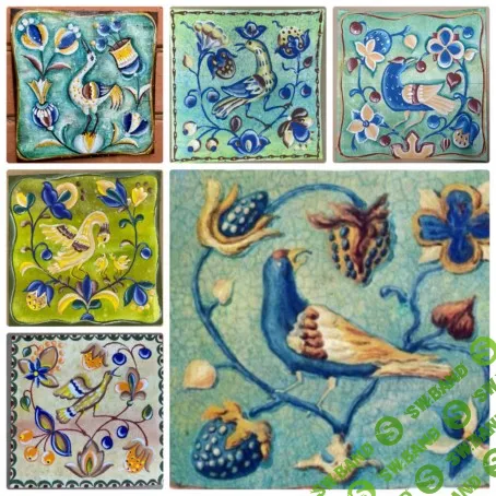 [Зинаида Голубева] Птицы в растительном орнаменте по мотивам изразцов (2024)