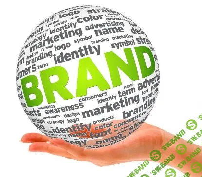 [Зинкевич] Формирование персонального бренда