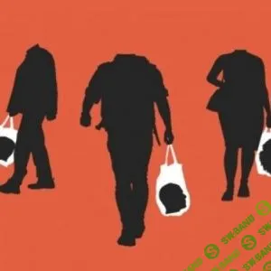 Знаете, как выглядит идеальный потребитель?