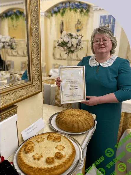 [Зульфия Идрисова] Домашние полуфабрикаты (2022)