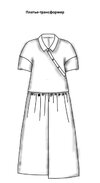 [SWBAND.CO] Платье-трансформер .pdf  Облако Mail - Google Chrome.jpg