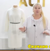 Снимок экрана 2026-03-05 222704.png