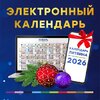 [Ирина Иванова] Тёмные привязки: как снять сглаз, изгнать лярву и сущь (2025)