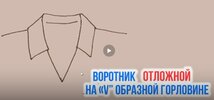 Скриншот 15.04.26_08.12.02.jpg