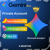 Google Gemini AI Pro + One + 9 месяцев Veo 3 + 5 TB ChatGPT GO  | Личный аккаунт | 6 месяцев