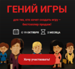 [Вячеслав Губанов] Искусство элитных продаж (2023)