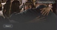 [Аня Рейра] Экспресс-перерождение женщины нового времени (2022)
