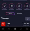 [RecrutSer] Криптовалюта TRX на халяву