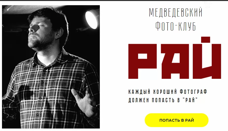 2019-12-04-2-png.532695