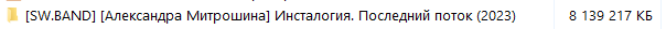 sZs9zWd.png