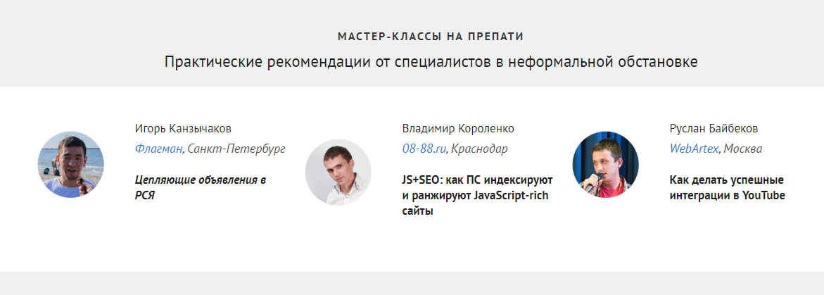 2018-05-18_15-42-42-png.377434