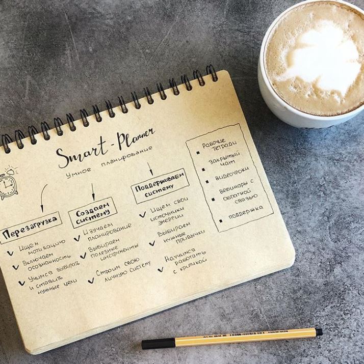 %D0%A1%D0%BD%D0%B8%D0%BC%D0%BE%D0%BA-jpg.403591