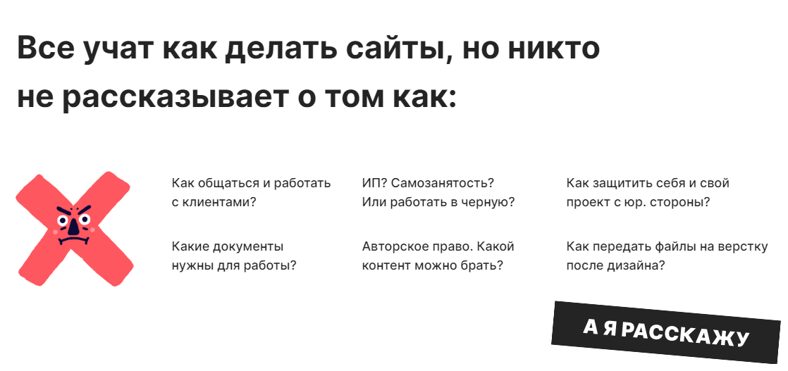 upload_2019-12-21_16-31-30-png.538839