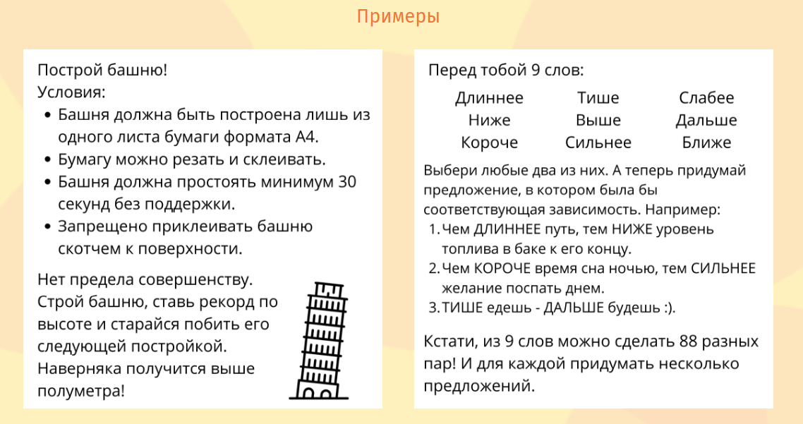 screenshot-png.567902