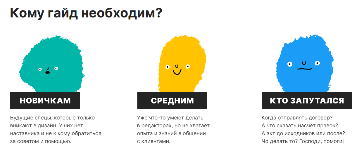 upload_2019-12-21_16-32-46-png.538842