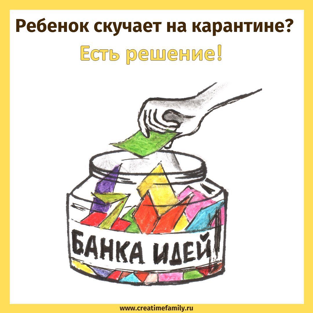 82915623_862277894236059_8085926681434350515_n-jpg.567900