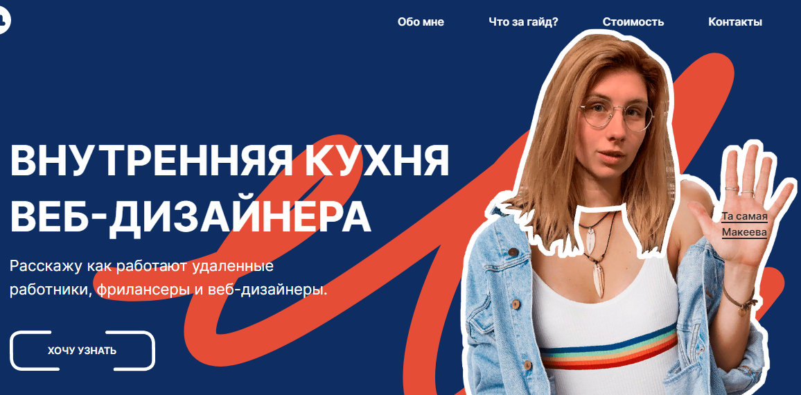 upload_2019-12-21_16-30-36-png.538838