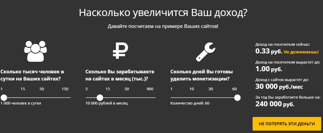 2019-06-18_21-14-32-png.485347